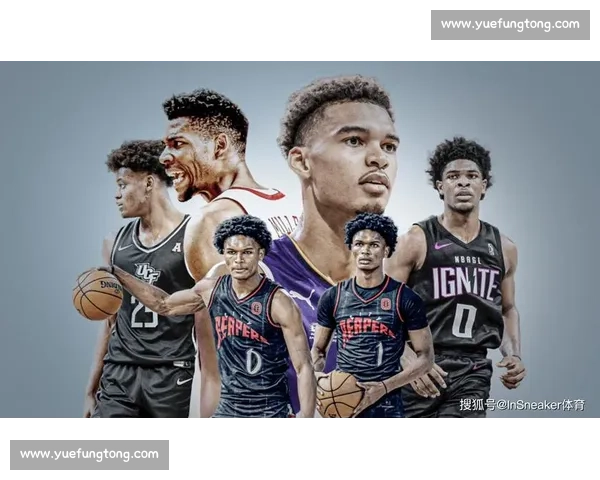 NBA 选秀大会：热门新秀与球队选择预测_20260521200916
