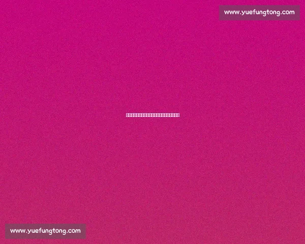 中超保级战最新动态：哪些球队面临降级风险？